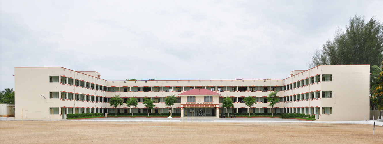 Kongu School
